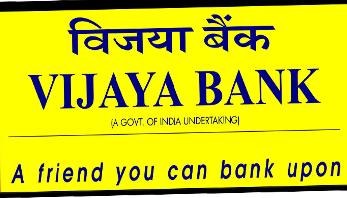 vijayabankq3netrisesjumptors230crore